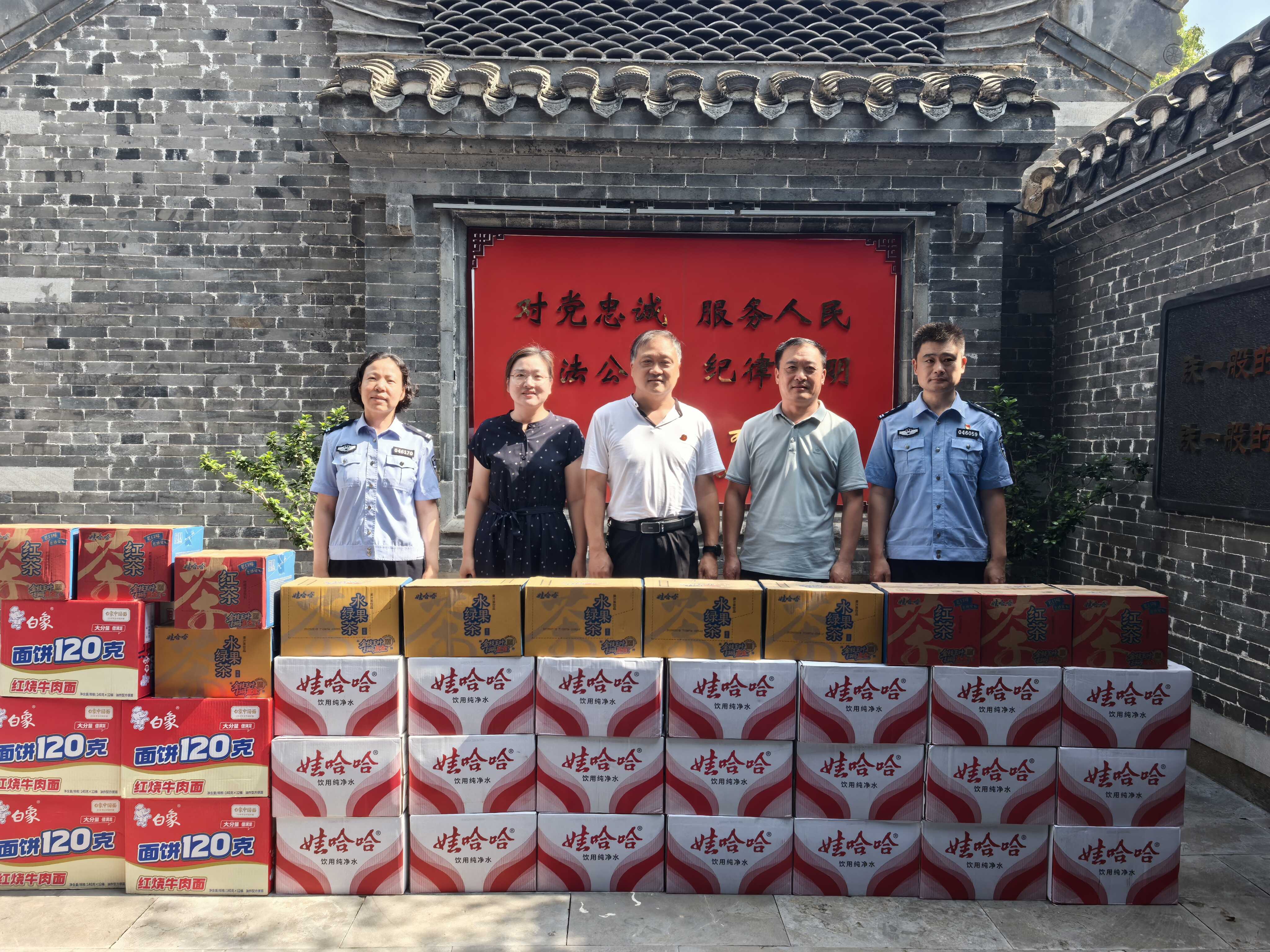 微信图片_20260731100812.jpg