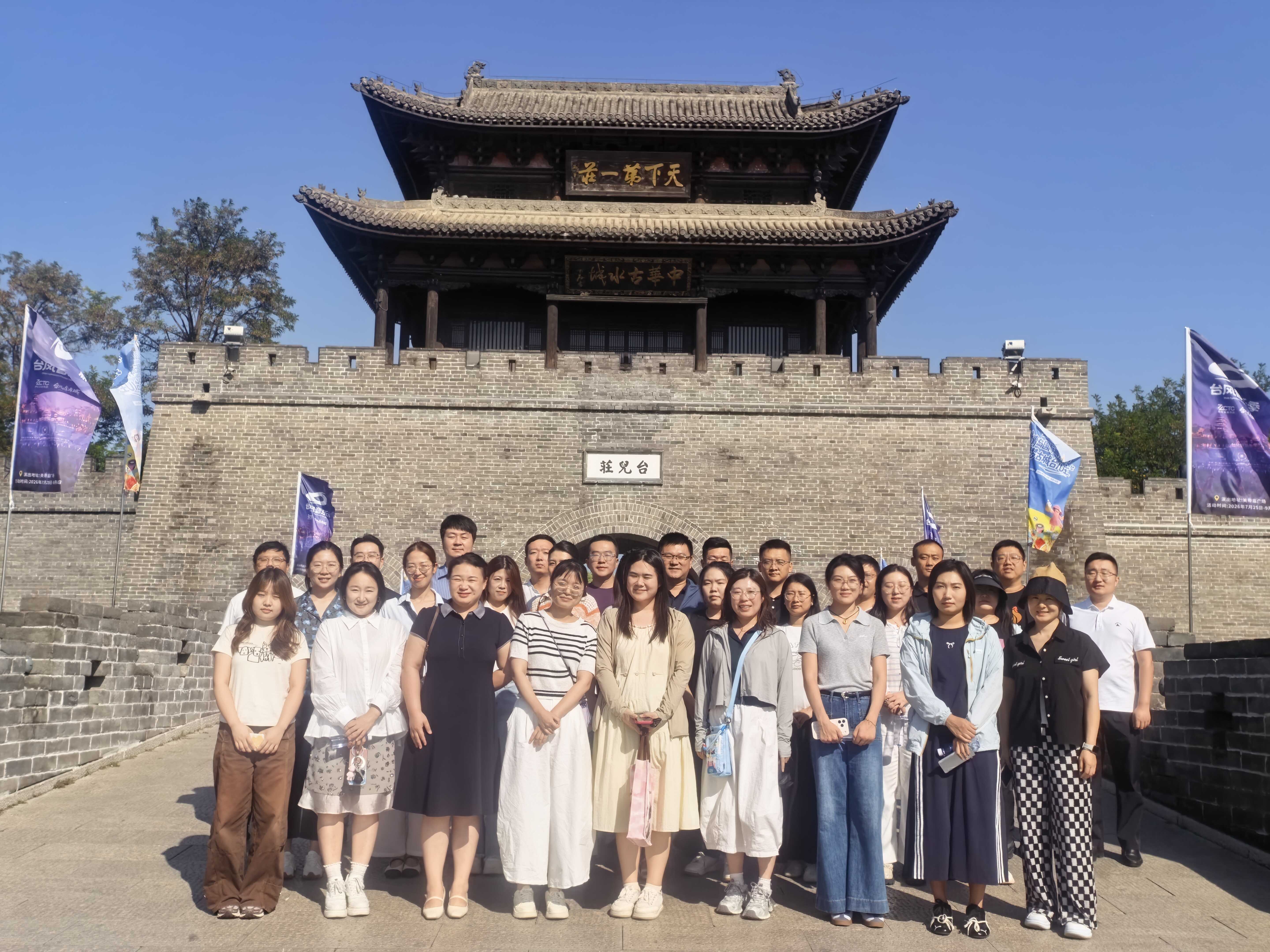 微信图片_20260907104035.jpg