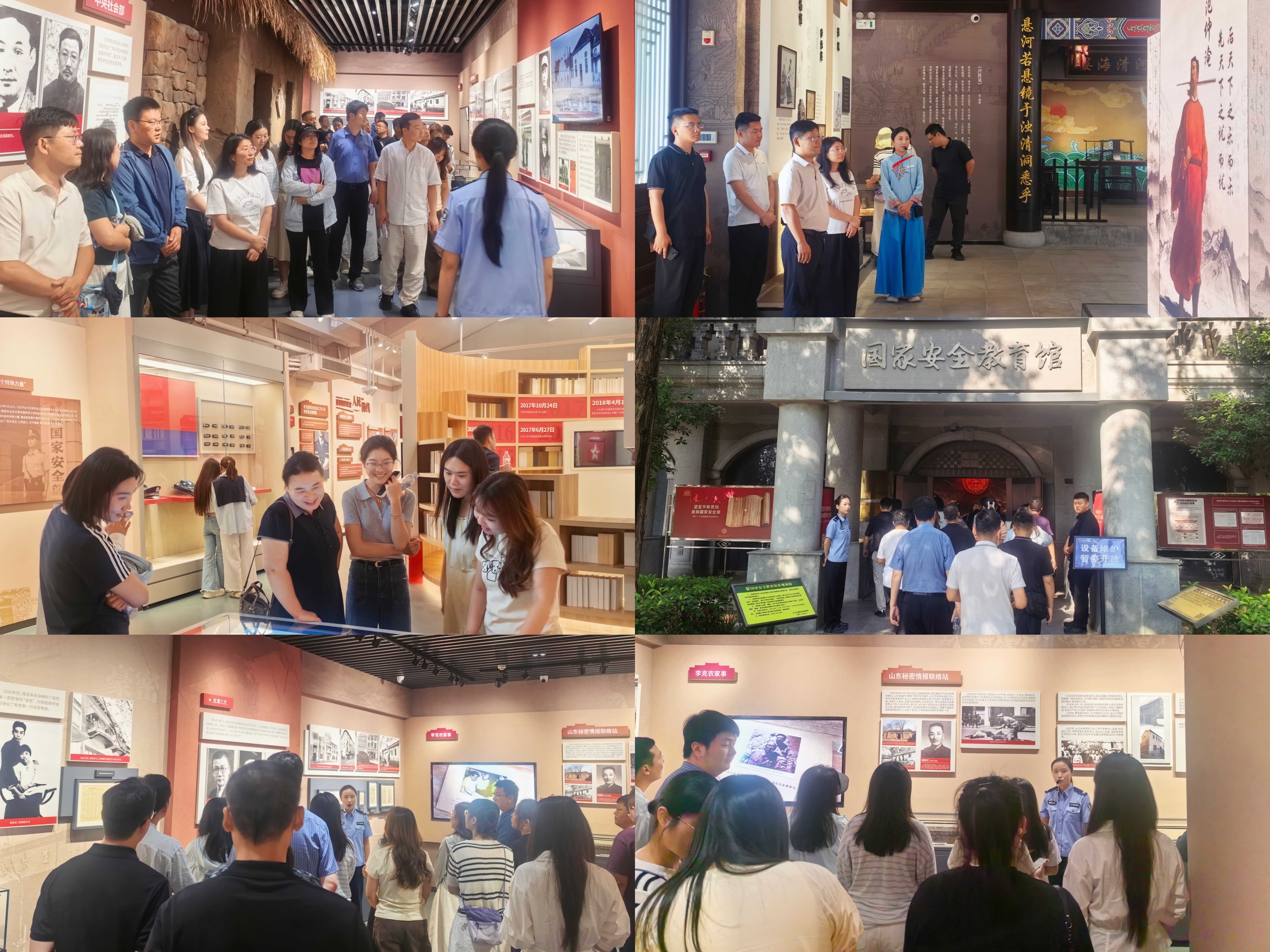 微信图片_20260907104011.jpg